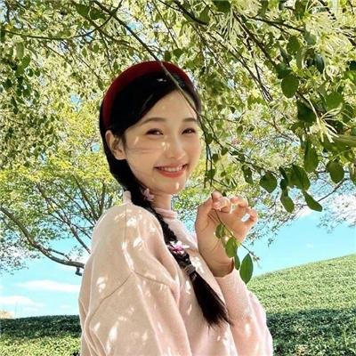 象牙